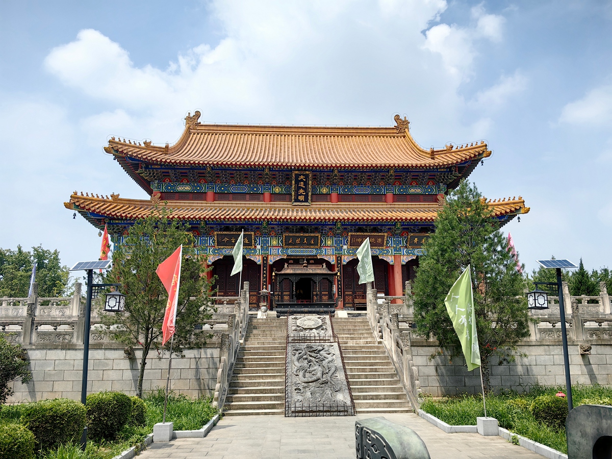 陝西西安 終南山重陽宮